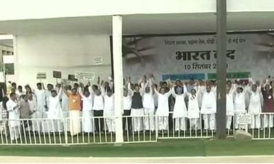 FB IMG 1536642860119