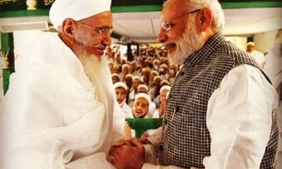 IMG 20180914 184614 551