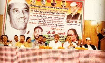 IMG 20180917 003154 268