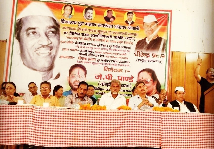 IMG 20180917 003154 268