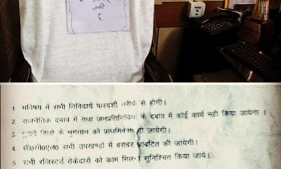 IMG 20180919 180614 717