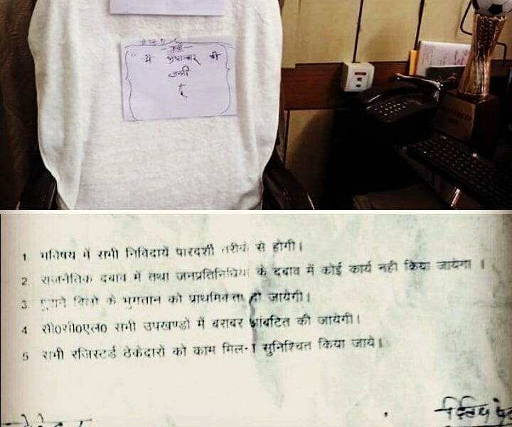 IMG 20180919 180614 717