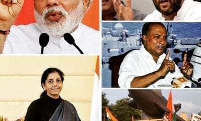 IMG 20180919 204129 883