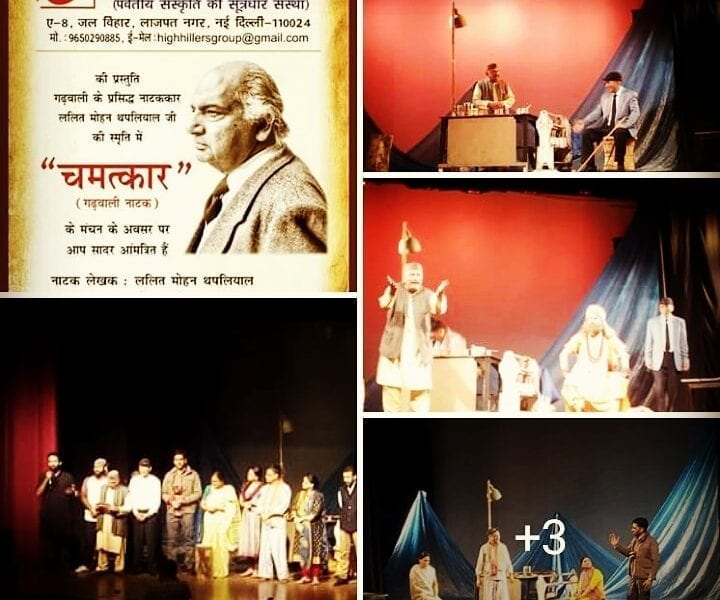 IMG 20180921 005611 927