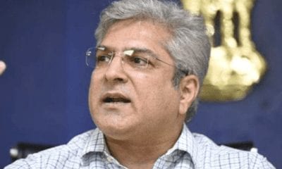 20181010 162426 400x240 1