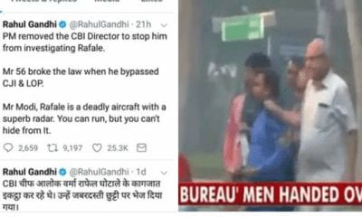 20181025 145712 400x240 1