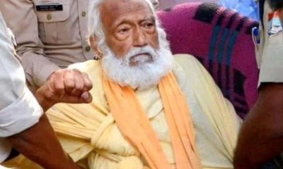 FB IMG 1539258340385