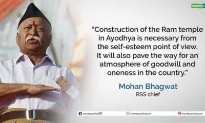 FB IMG 1539950530990