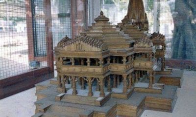 FB IMG 1540907850608