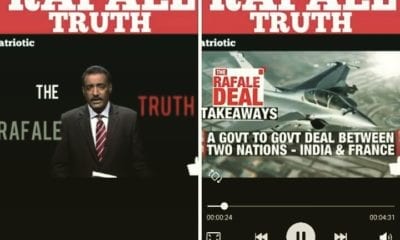 IMG 20181004 152909 930