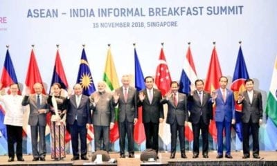 754630 asean ani
