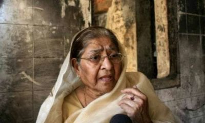 755996 zakia jafri pti