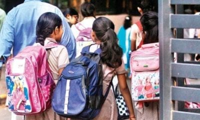 758296 574691 400077 bags