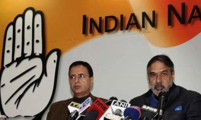 FB IMG 1541666213780