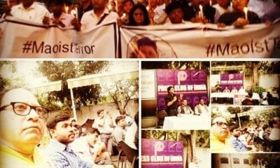 IMG 20181102 003121 495