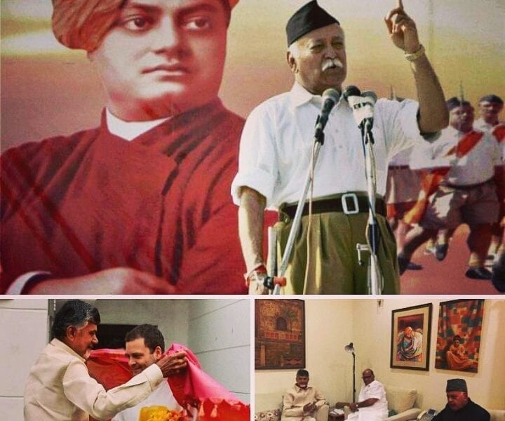 IMG 20181103 154547 737