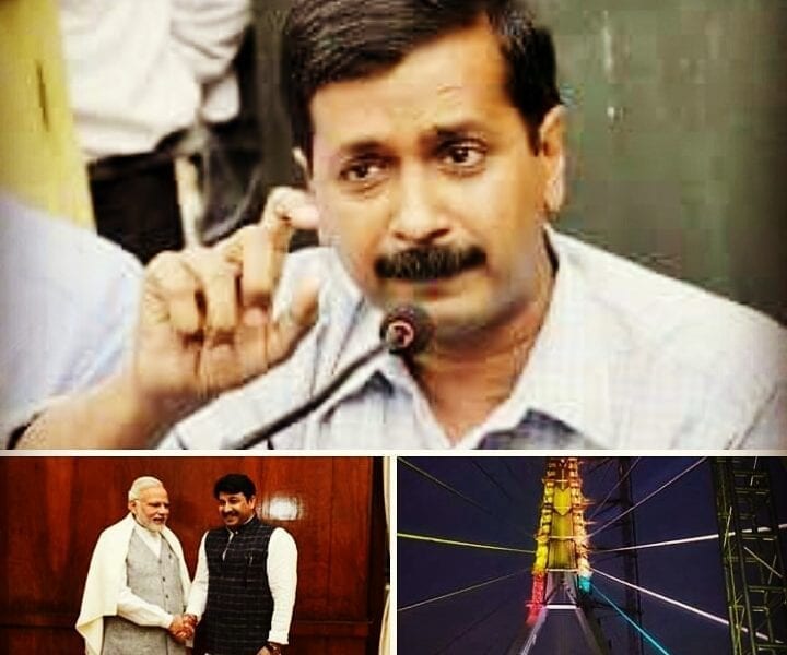 IMG 20181105 143722 647