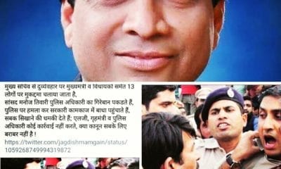 IMG 20181105 200145 828