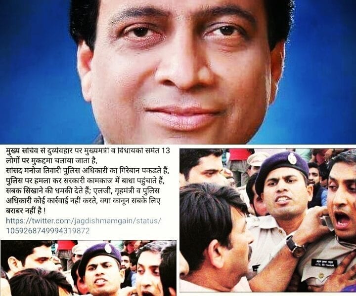 IMG 20181105 200145 828