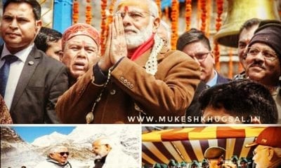 IMG 20181107 204001 356