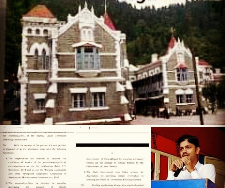 IMG 20181112 190610 798