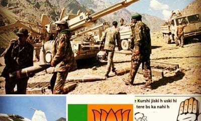 IMG 20181114 015813 246