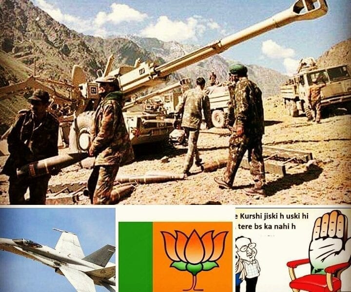 IMG 20181114 015813 246