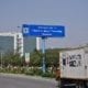 Industrial Park in Manesar Gurgaon
