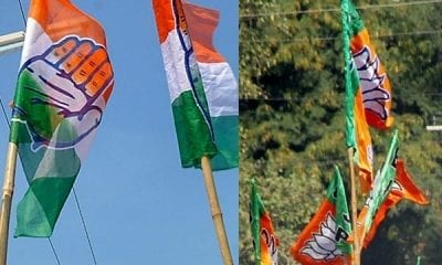 congress bjp 1543222329