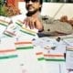 765877 aadhaar 4