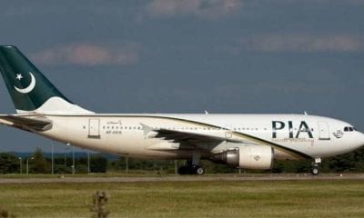 771792 pakistan international airlines wiki