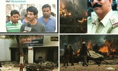 IMG 20181204 121116 355