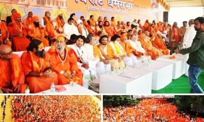 IMG 20181210 011634 425