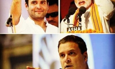 IMG 20181211 210255 435