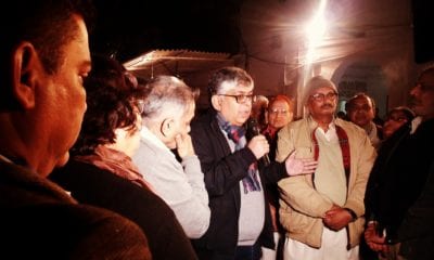 IMG 20181216 200858 537