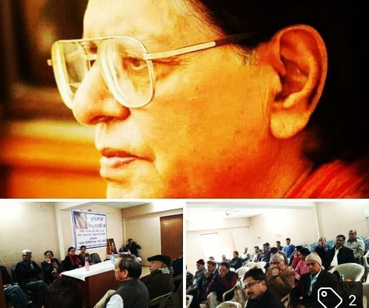 IMG 20181223 141544 379