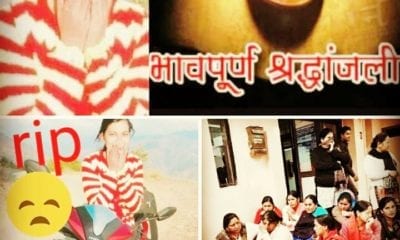 IMG 20181224 001053 803