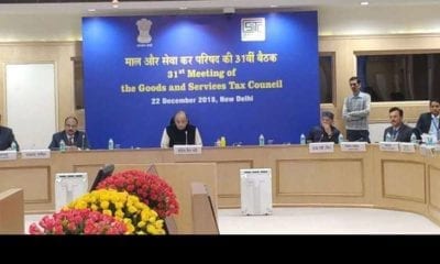 775922 773139 gst council twitter