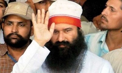 779176 gurmeet ram rahim singh