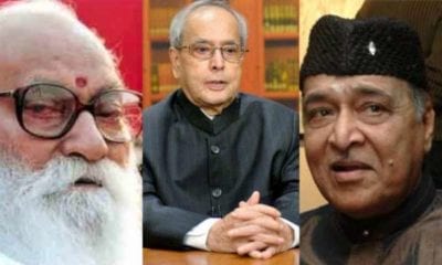 782510 bharat ratna 1