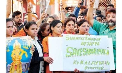 784603 sabarimala afp 013119