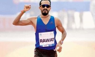 FB IMG 1548059328273