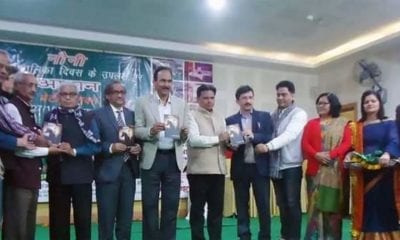 FB IMG 1548776573871