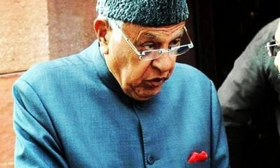 IMG 20190104 151037 987