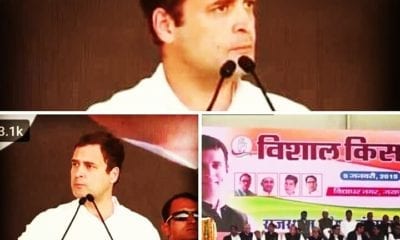 IMG 20190109 152506 121