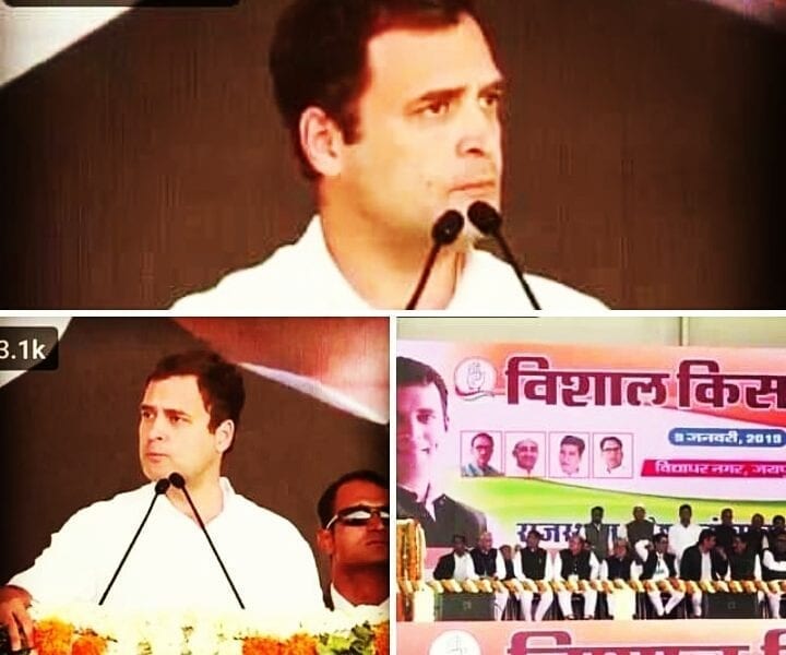 IMG 20190109 152506 121