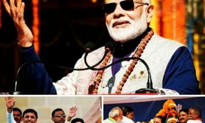 IMG 20190113 194233 736