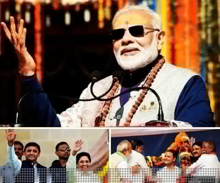 IMG 20190113 194233 736