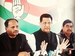 IMG 20190117 004138 339