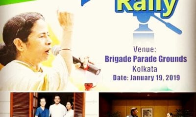 IMG 20190119 150808 128